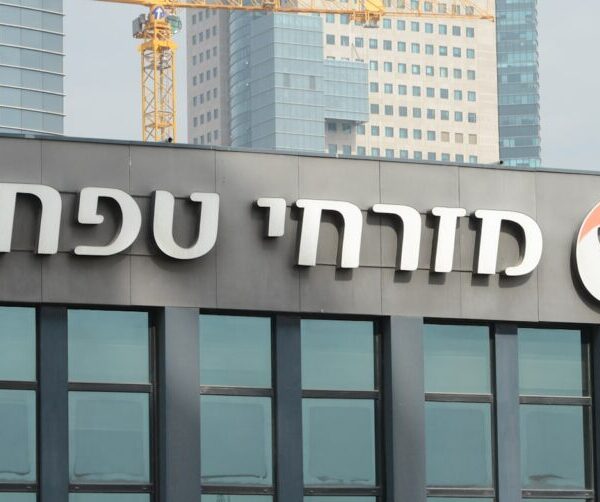 Mizrahi Tefahot posts highest Q2 ROE amongst Israel’s banks – Investorempires.com