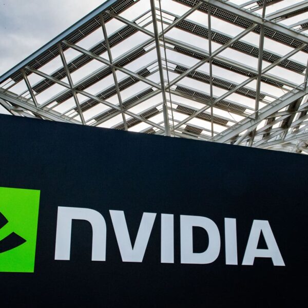 Nvidia says it did not obtain antitrust subpoena from DOJ