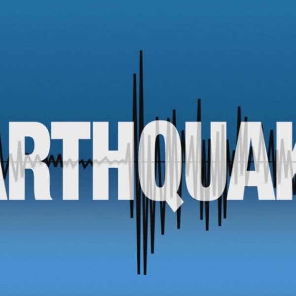 Another One! Earthquake Rattles Southern California | The Gateway Pundit