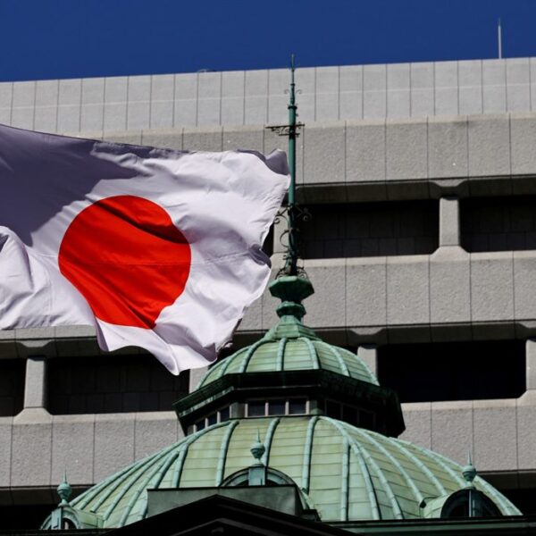 BOJ Report: Price Hikes and Wage Increases Spreading Across Japan