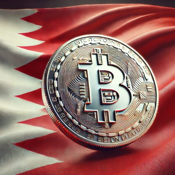 First Bitcoin Fund Launched By National Bank Of Bahrain