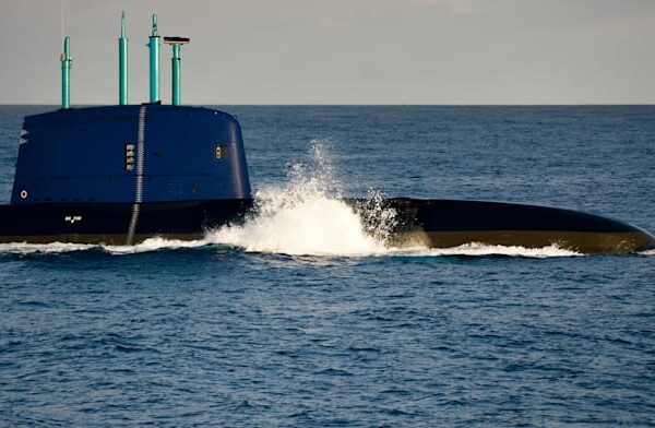 Israel names its largest ever submarine – Investorempires.com