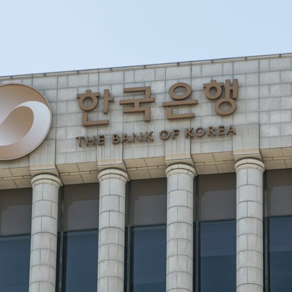 Amid political chaos, Bank of Korea says it’s going to enhance short-term…