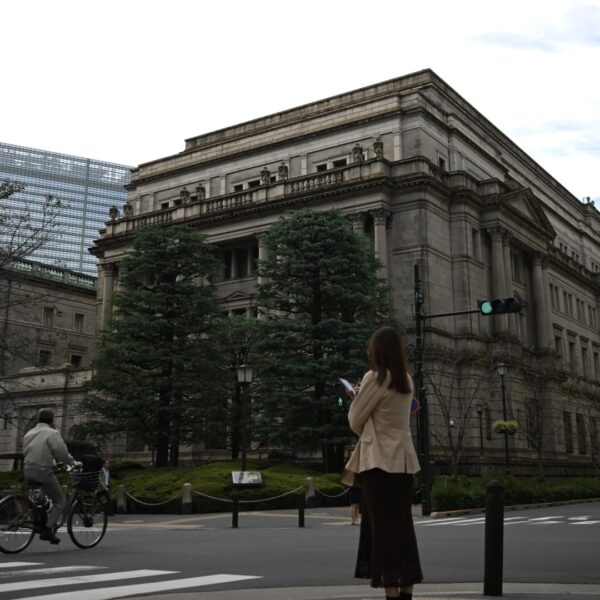 Bank of Japan holds charges at 0.25%, yen weakens to one-month low