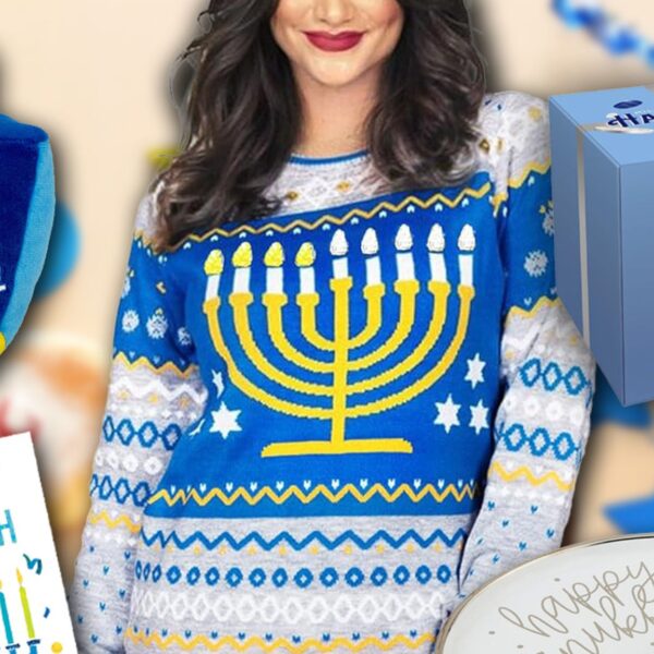 Celebrate Hanukkah with Gift Ideas and Holiday Essentials from Amazon