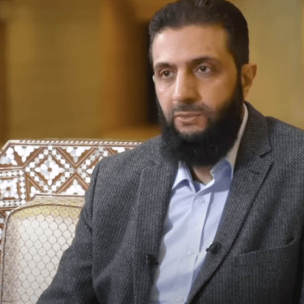 Biden Regime to Remove $10 Million Bounty on Syrian Terrorist Leader Abu…