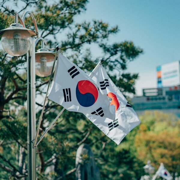 Political Instability In South Korea Fuels Bitcoin ‘Kimchi Premium’ Surge