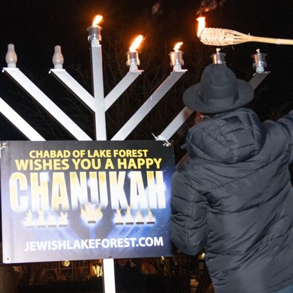 Illinois metropolis sparks complaints, petition by limiting Hanukkah menorah show to just…