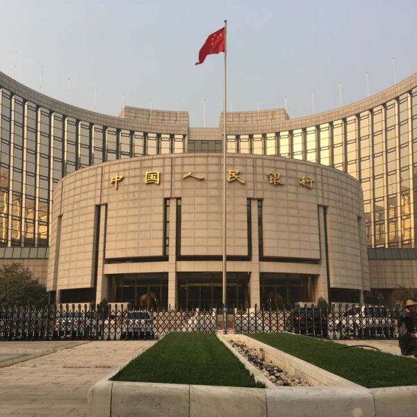 JP Morgan forecasts a PBOC RRR and price reduce after Lunar New…