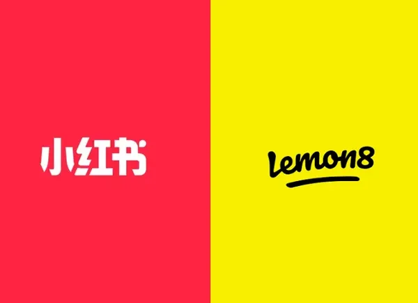 PSA: Xiaohongshu and Lemon8 Are Not Viable Alternatives to TikTok