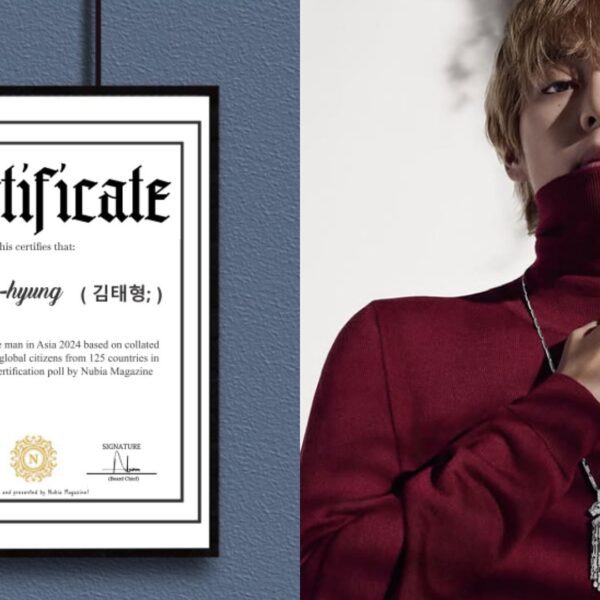 Fans react as BTS’ Taehyung will get licensed as essentially the most…