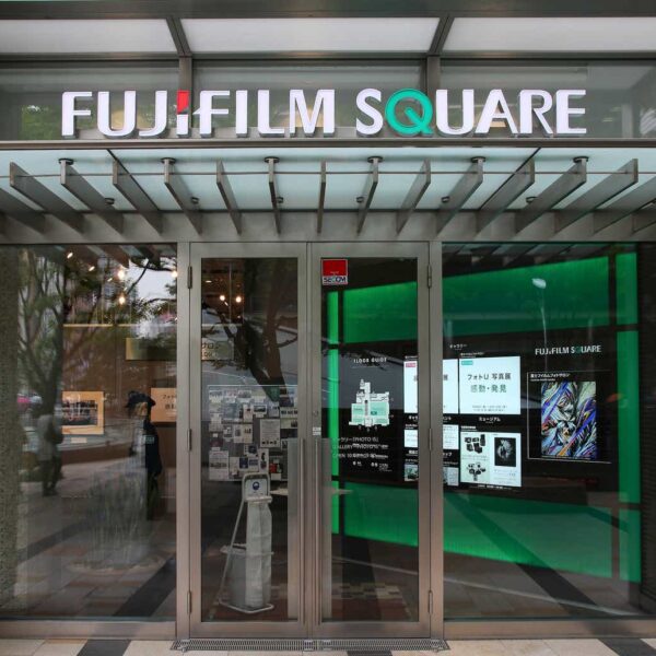 Fujifilm: Growing More Niches, At Scale (OTCMKTS:FUJIY)