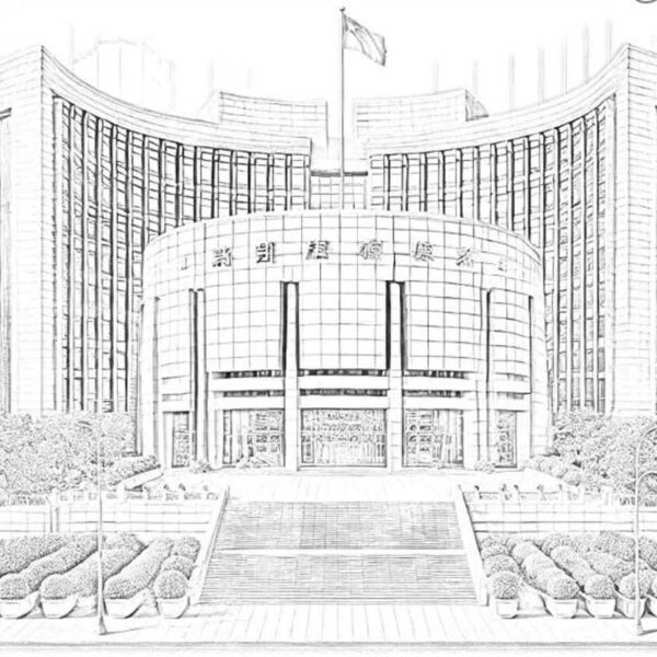 PBOC units USD/ CNY reference price for as we speak at 7.1717…