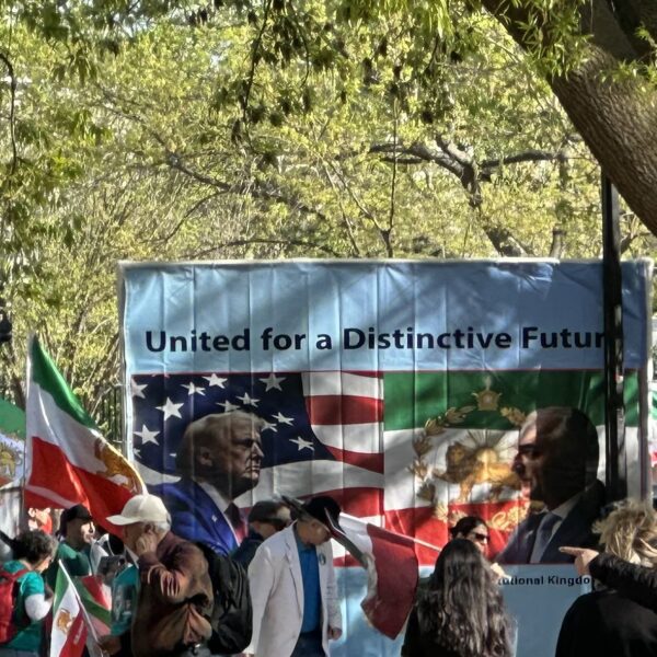 Peaceful “Free Iran” Protest Held by Large Conservative Group Outside the White…
