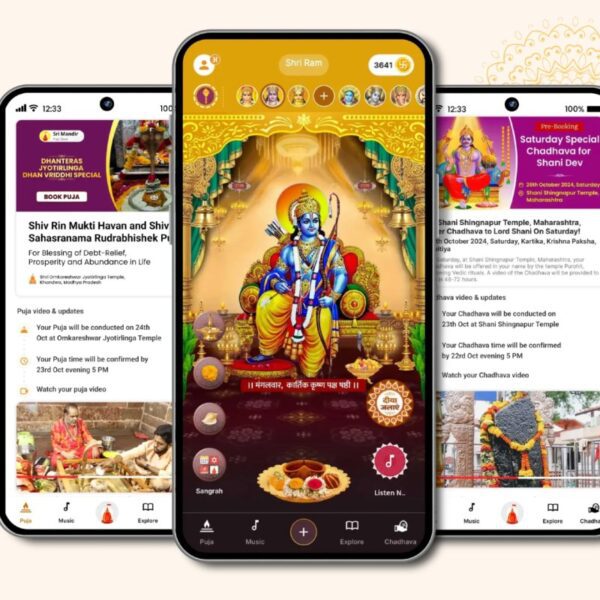 Sri Mandir retains buyers hooked as digital devotion grows