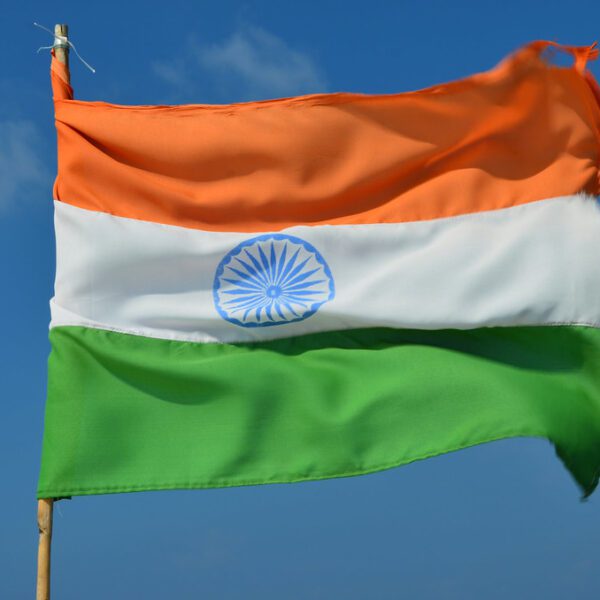 Indian Stock Exchange Rejects Crypto Treasury Company Listing