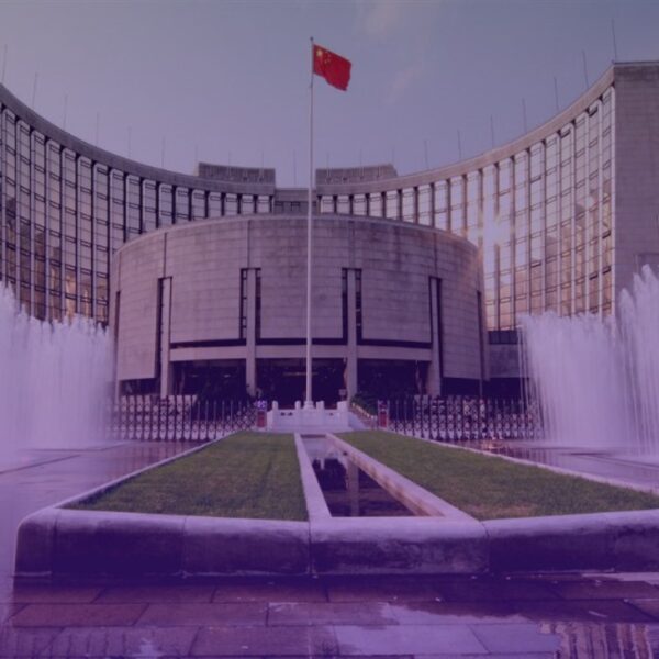 China central financial institution dep gov: Global bond buyers stay assured in China’s bond market | investingLive