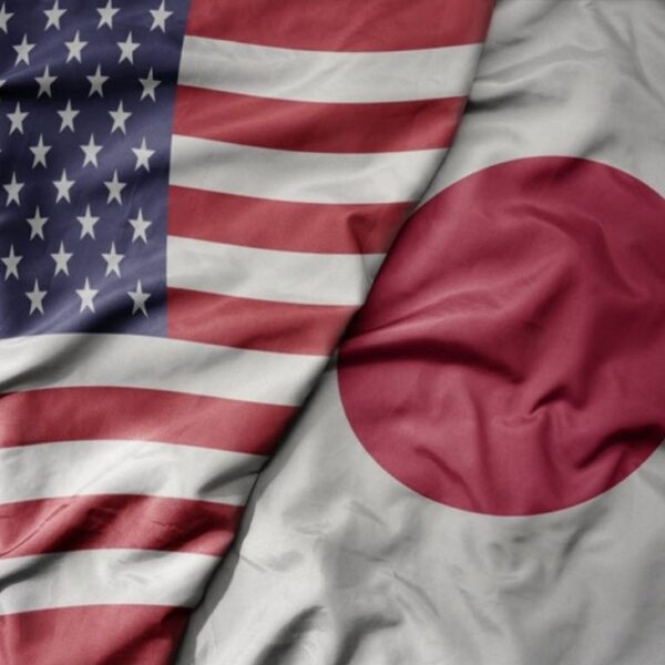 Japan to route $550bn U.S. funding through new JBIC facility