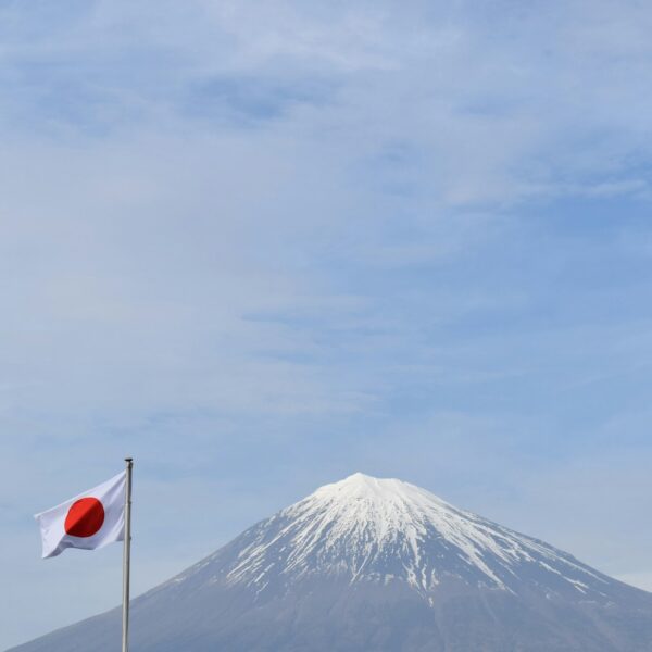 Japan Emerges As APAC’s Fastest-Growing Crypto Market In 2025 – Report