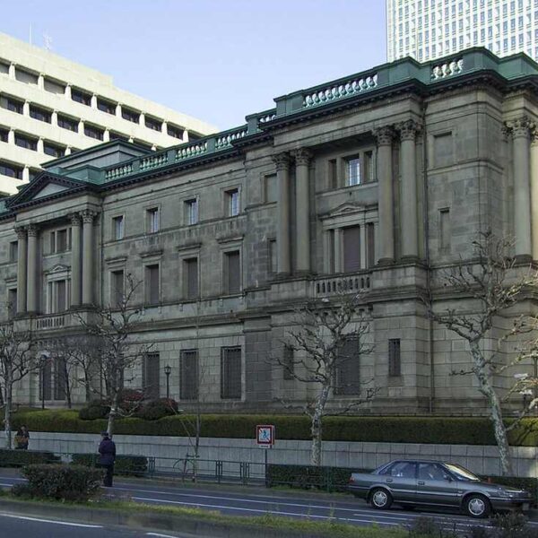 Ex-BOJ govt thinks market pricing is simply too dovish