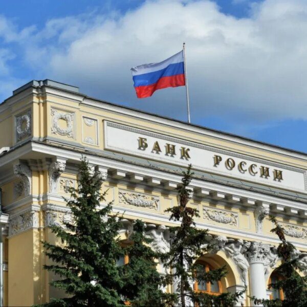 Central Bank To Track Every Crypto Ruble – Investorempires.com