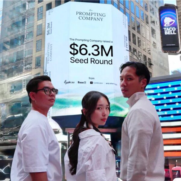 The Prompting Company snags $6.5M to assist merchandise get talked about in…