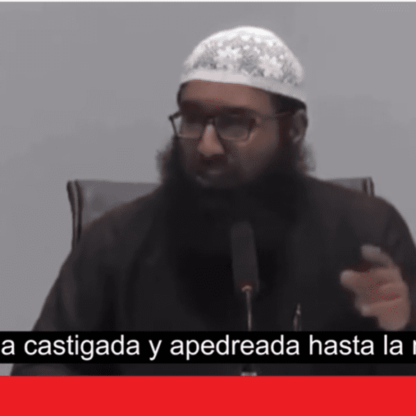 Alarm in Birmingham: Imam Accused of Inciting Violence Against Women