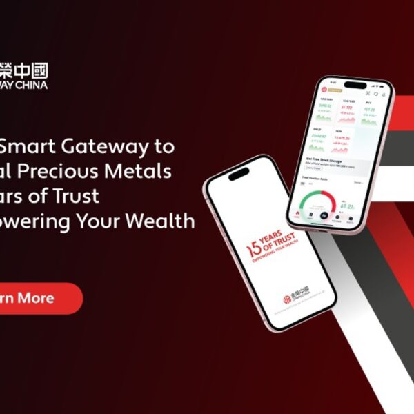 Upway China at iFX EXPO Asia 2025: Leading Trust & Innovation in…