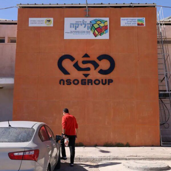 Spyware maker NSO Group confirms acquisition by US traders