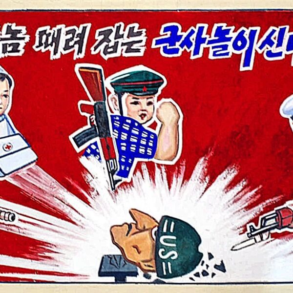 North Korea Turns 80 This Week as Kim Jong Un Promises to…