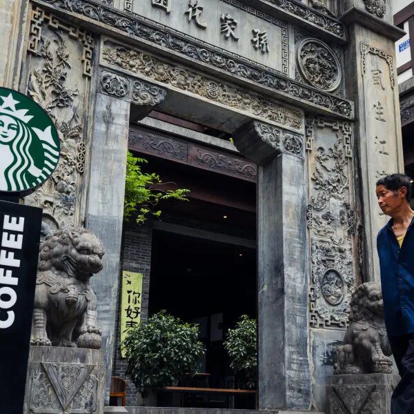 Starbucks sells 60% of China unit to Boyu at $4 billion worth