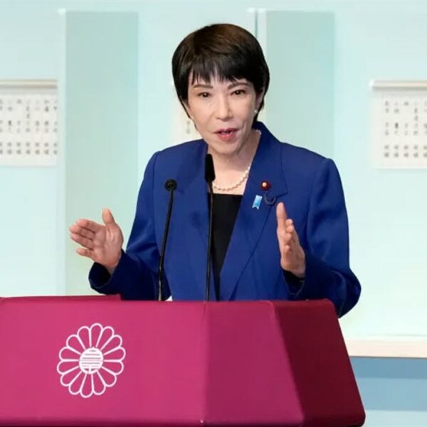 Takaichi: Japan might concern bonds for stimulus however whole JGB provide to…