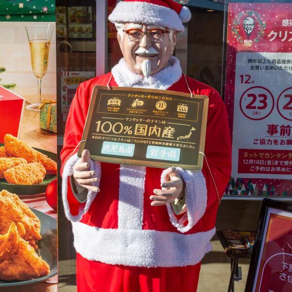 ‘That actually caught’: Here’s how a Seventies marketing campaign to promote Kentucky&hellip;