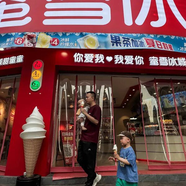 A Chinese ice cream chain, powered by super-cheap cones, now has extra…