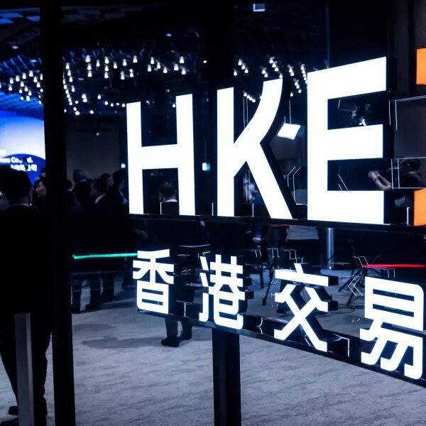 Hong Kong tops world IPO charts for the primary time since 2019&hellip;