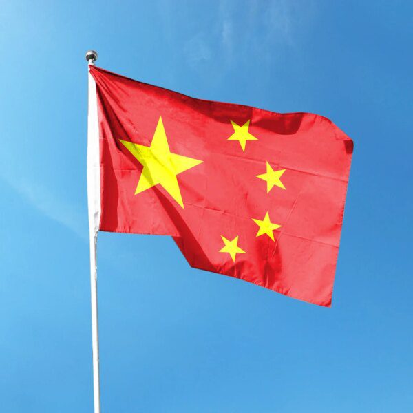 Columbia Greater China Fund Q3 2025 Commentary