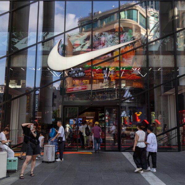 Nike: There Is A Lot To Be Concerned About