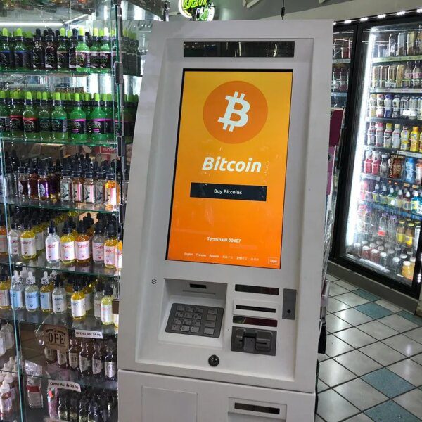 Crypto Scam: Louisiana Bitcoin ATM Protections Help Recover $200,000 – Details