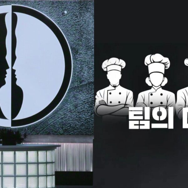 Culinary Class Wars pronounces season 3 renewal with new team- based mostly&hellip;
