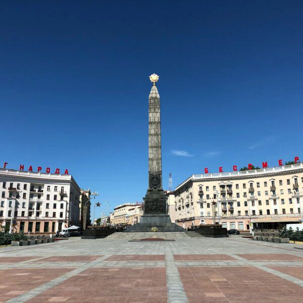 Belarus Opens Door To Crypto Banks With New Presidential Decree