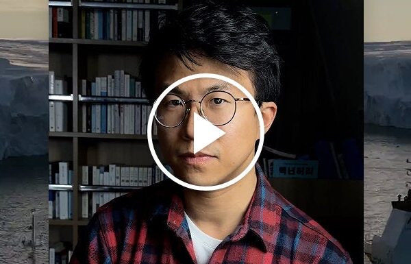 Who Is Not Funding This Antarctic Expedition?