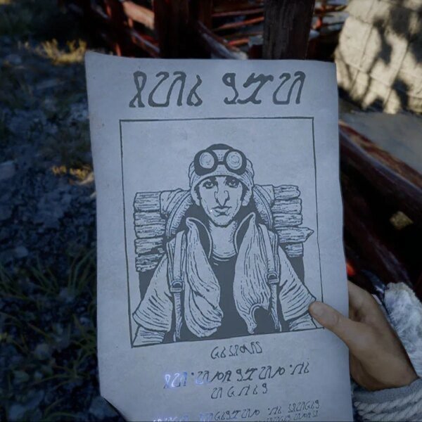 How to finish Sienna Bounty in Crimson Desert