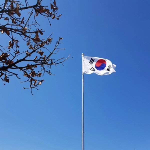 22% Crypto Tax Dropped As South Korea Adjusts Strategy