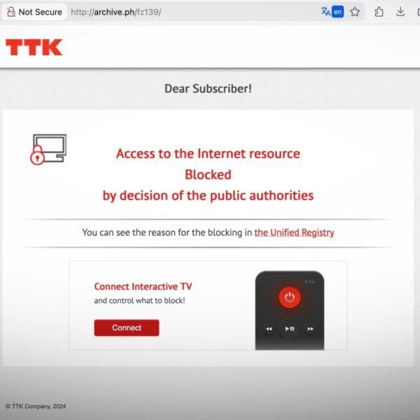 Russian authorities block paywall removing web site Archive.in the present day