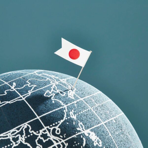 Japan's Soft Inflation Is Temporary And Won't Alter BoJ's Rate Hike Cycle