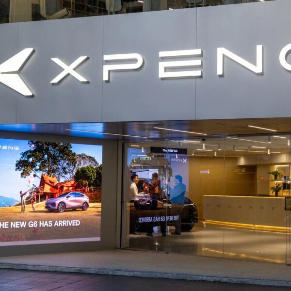 XPeng: This autumn Net Profit, Leading Gross Margins, Cheap