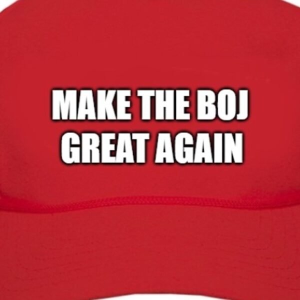 Japan core inflation holds at 1.8% however power shock threatens renewed surge