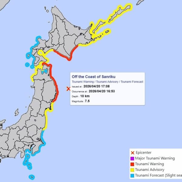 Japan points tsunami warning after main 7.5 magnitude quake hits