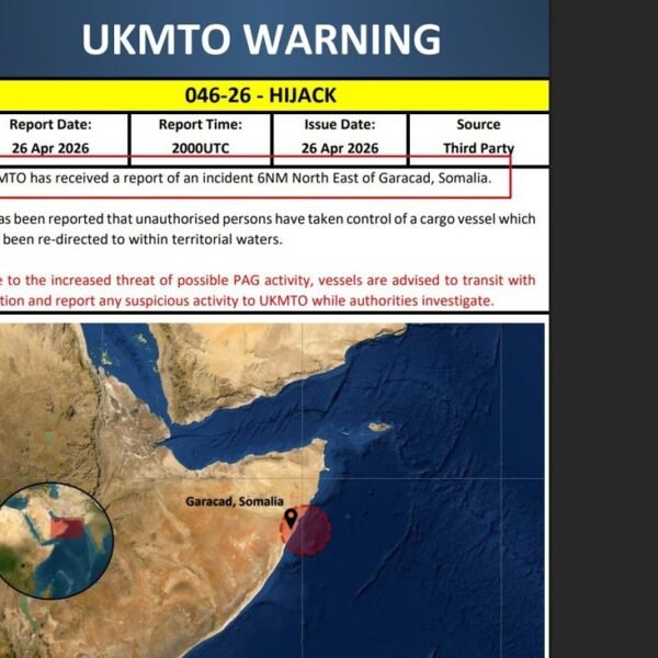 Reports {that a} cargo ship has been attacked in Bab al-Mandab Strait.&hellip;