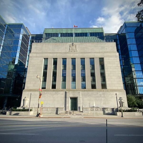 BoC preview: charges to stay unchanged amid US-Iran uncertainty and tender information